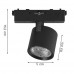 Φωτιστικό LED 7W 48V 600lm 24° CCT Μαγνητικής Ράγας Slim TMU0100